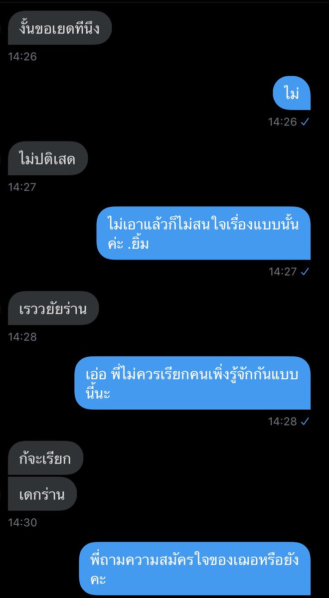 - C H E R T A L E Y tweet media
