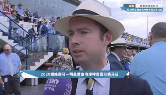 mmsnippets's tweet photo. How fantastic to see Magic Millions Raceday featured on China's Hainan TV last Saturday. We understand the first time a race meeting outside Victoria and NSW was featured on the network!
#MMGC2020 https://t.co/9Xxvru17kT