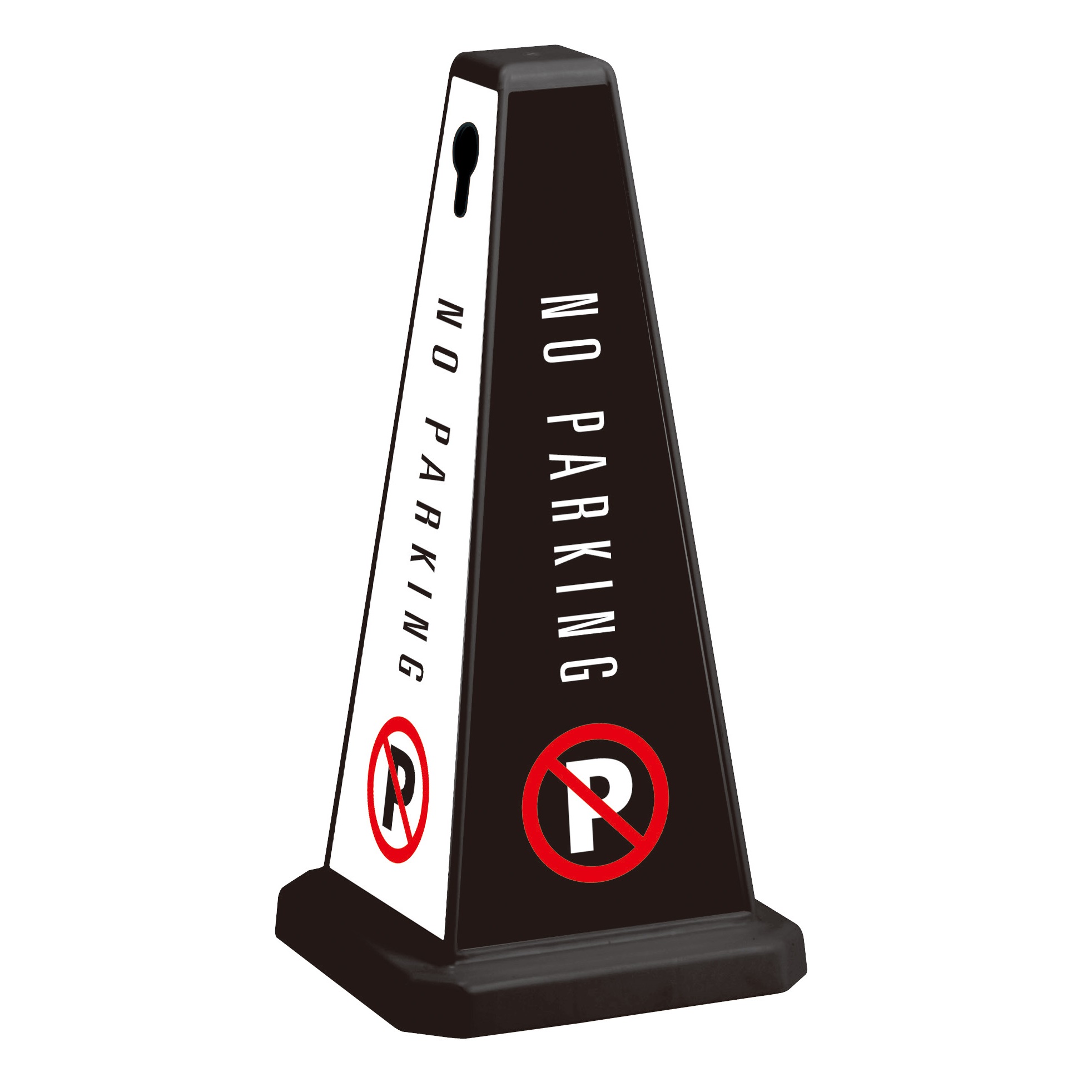 テラモト 公式 環境美化用品メーカー Twitterissa あなたにピッタリのあだ名 三角コーン 角がある三角コーン 丸くない三角コーン 赤くない三角コーン 細長いピラミッドみたいなやつ メッセージポール お好きな呼び方でどうぞ T Co Nxvetucecp Twitter