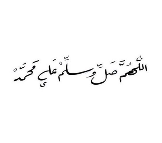 moon_4x's tweet photo. اللهُم في يوم الجُمعة ، اجمعنَا في دارٍ لا يتغَير جمالَها ، ولا يُفنَى نعيمُها ، ولا يُبلى حُسنها، ياربّ أرزقنا جنتُك نحن ومن نحب. 

#يوم_الجمعة https://t.co/6z9Qd4aPu8