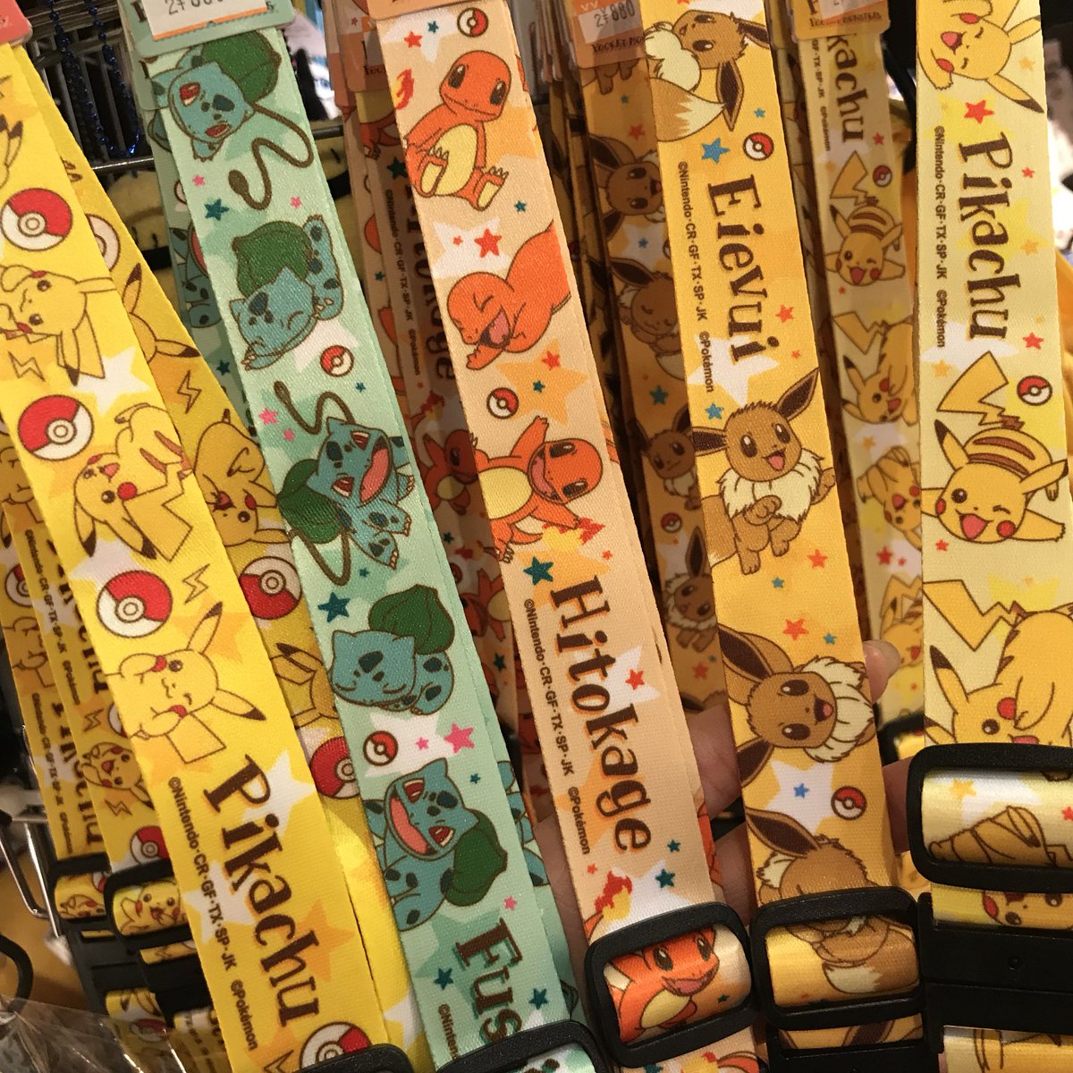 ラバキー付きのネックストラップ入荷しました(ᵔᴥᵔ)👍💞かわいい