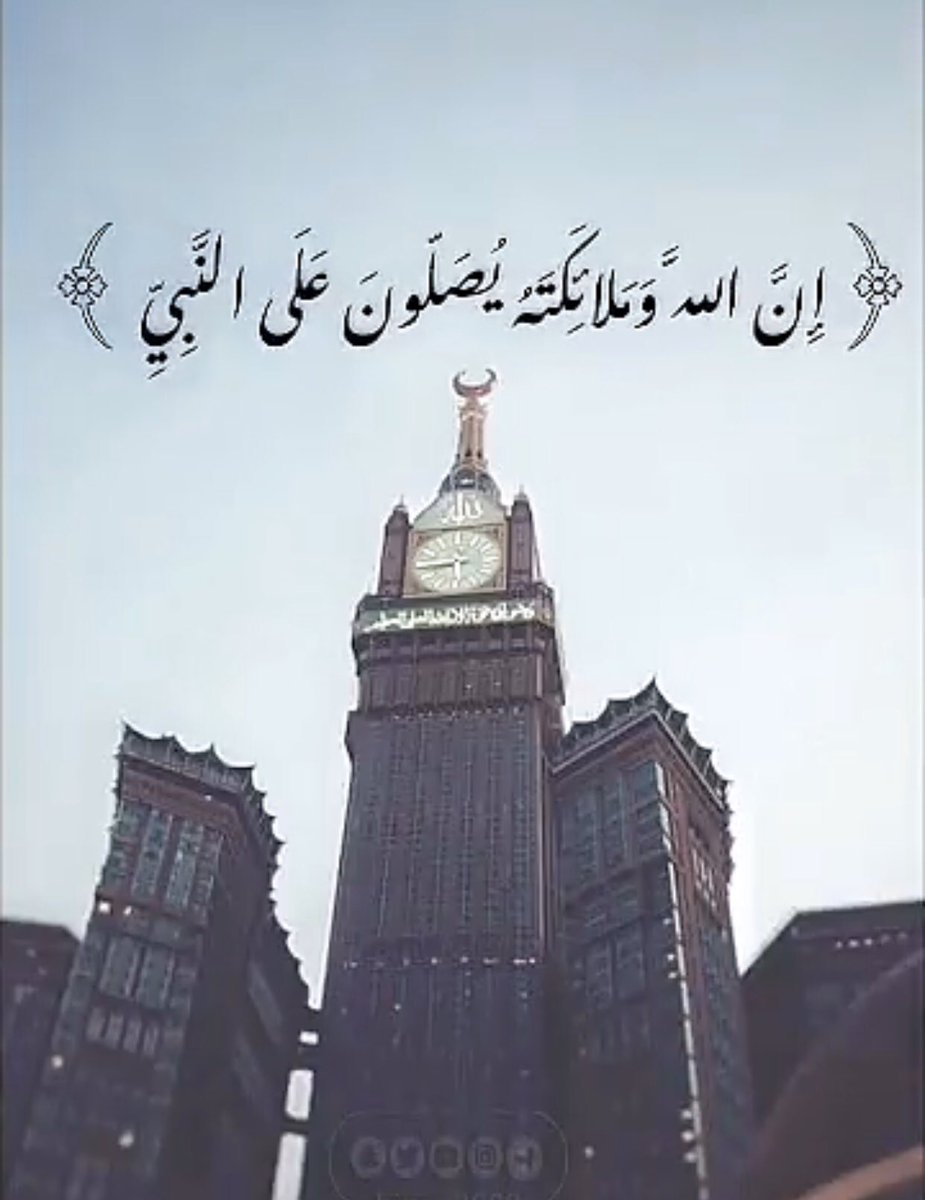 غَادَة السَيّد tweet media