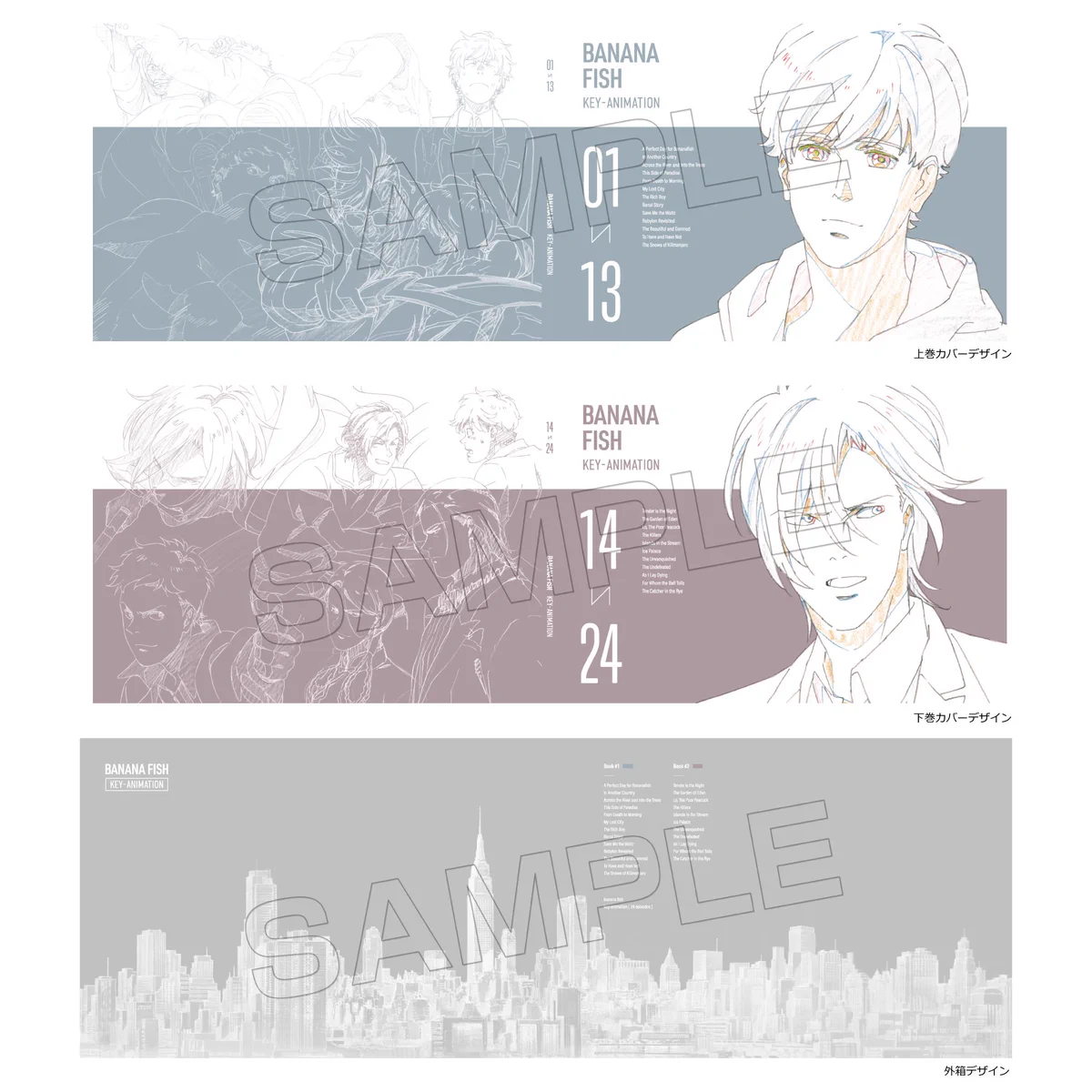MAPPA on X: 