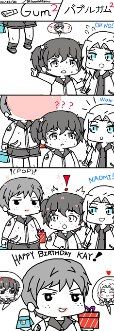 Part 2 of Gum

Naomi Has returned for Kay's birthday!

Happy birthday Kay!!

(this was supposed to be upload at 12 midnight) 