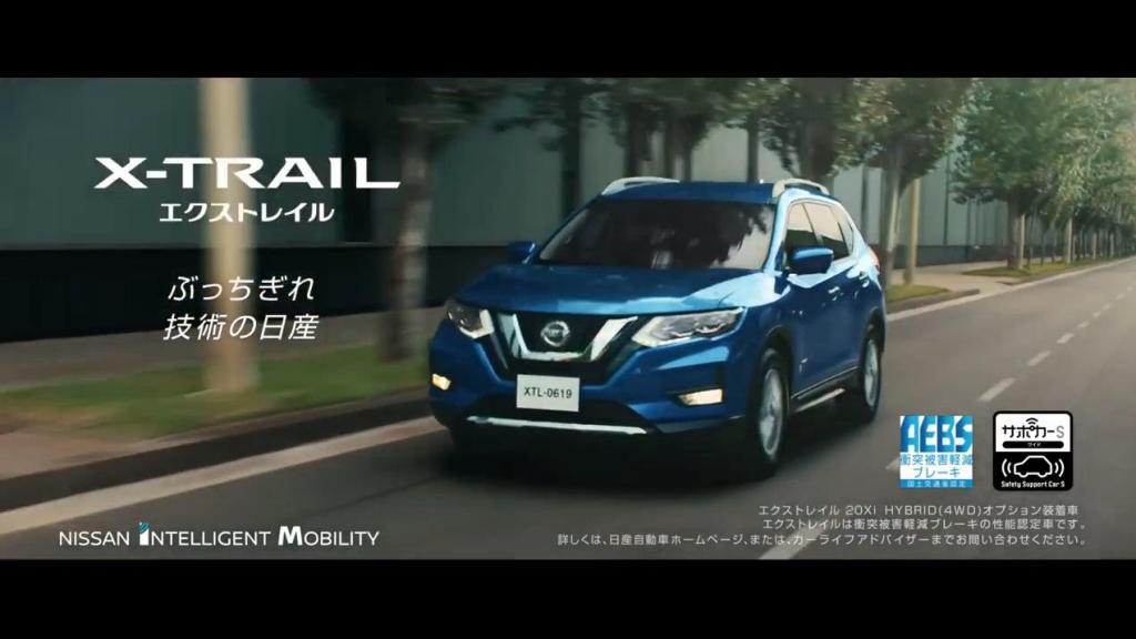 動画now Di Twitter 日産 エクストレイル のcm Advanced Solocamp 篇 T Co Qknk2b4dr5 動画now Di Twitter 日産 エクストレイル のcm Advanced Solocamp 篇 T Co Qknk2b4dr5