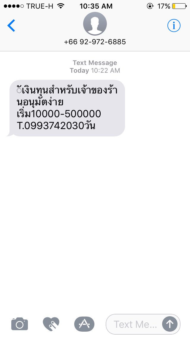 일루천 넘버.28 | B12 #ValentinehereforX1 tweet media
