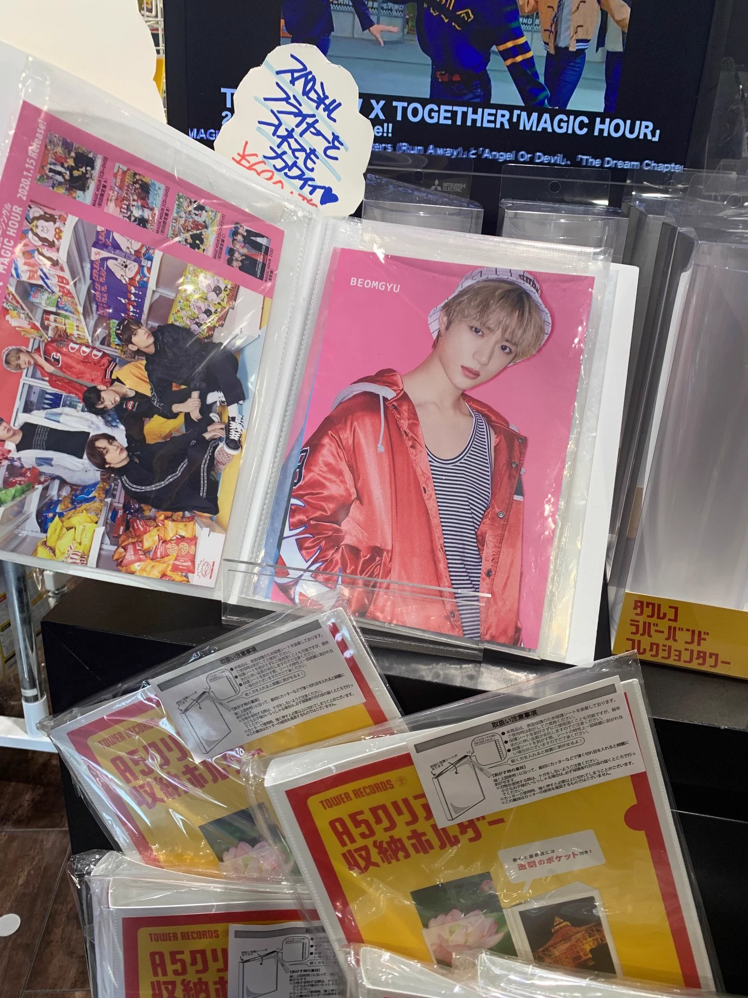 タワーレコード渋谷店 on X: 