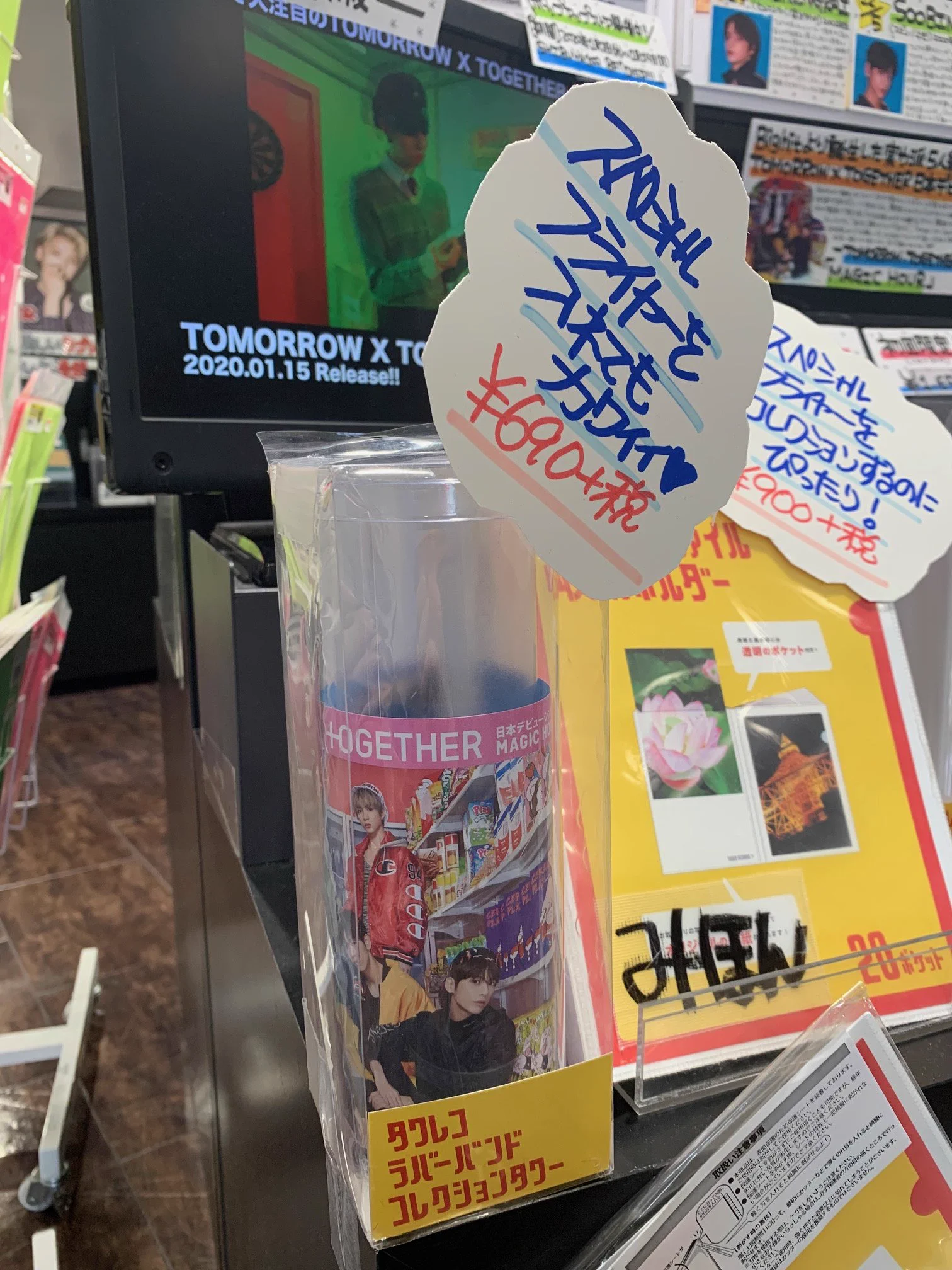 タワーレコード渋谷店 on X: 