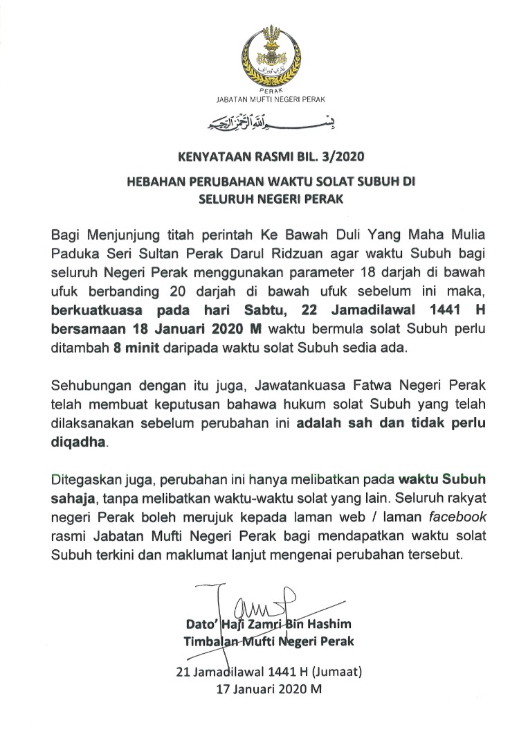 Kau Ilhamku Jadual Waktu Berbuka Puasa Dan Imsak 1437 H 2016 M Bagi Negeri Perak