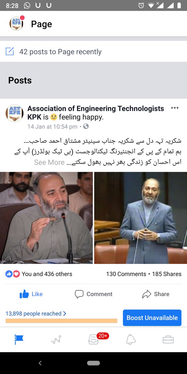 AET_kpk's tweet image. Likes, Comments and shares of Engineering Technologists (B.Tech holders) kpk.... Only one page appreciation of Facebook for senator sb...😯😯😯 
@NAofPakistan
@SenatePakistan
@HEC_Pakistan
@NTCPak
@ByteForByte
#NTCact
#Servicestructure