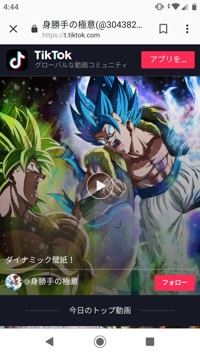 ট ইট র 天馬 煉獄さんのアニメ製作中 正直対応が追いつかないです