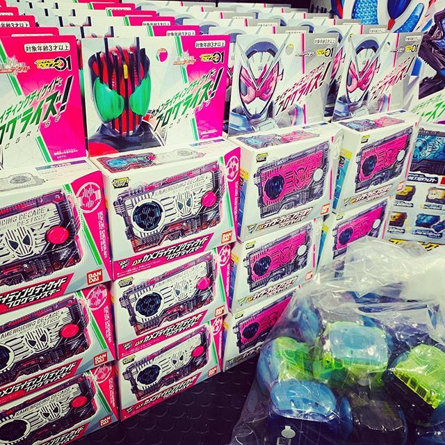 cstoys's tweet photo. New items for this weekend :) #progrisekeys #kamenriderdecade #kamenriderzio #newarrivals https://t.co/JqYnUZycDS https://t.co/9n4JrTXfJK