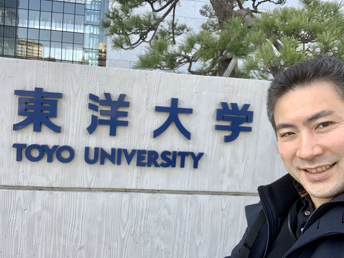 gen0707's tweet photo. お呼ばれして箱根駅伝でも有名な東洋大学に来ました。今日の #creatoyo のイベント楽しみ！

https://t.co/RajnMQa1IF https://t.co/5Ed4RqLxwU