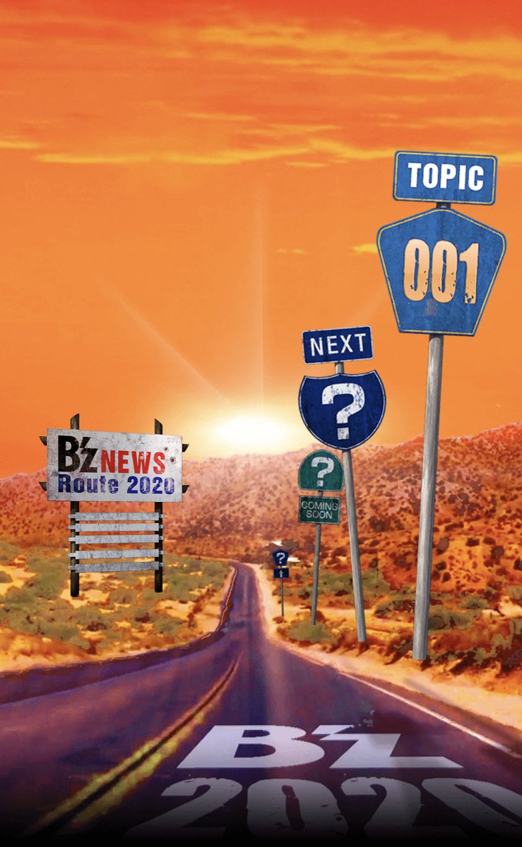 178koshixtak's tweet image. いいね！

#Bz
#Route2020