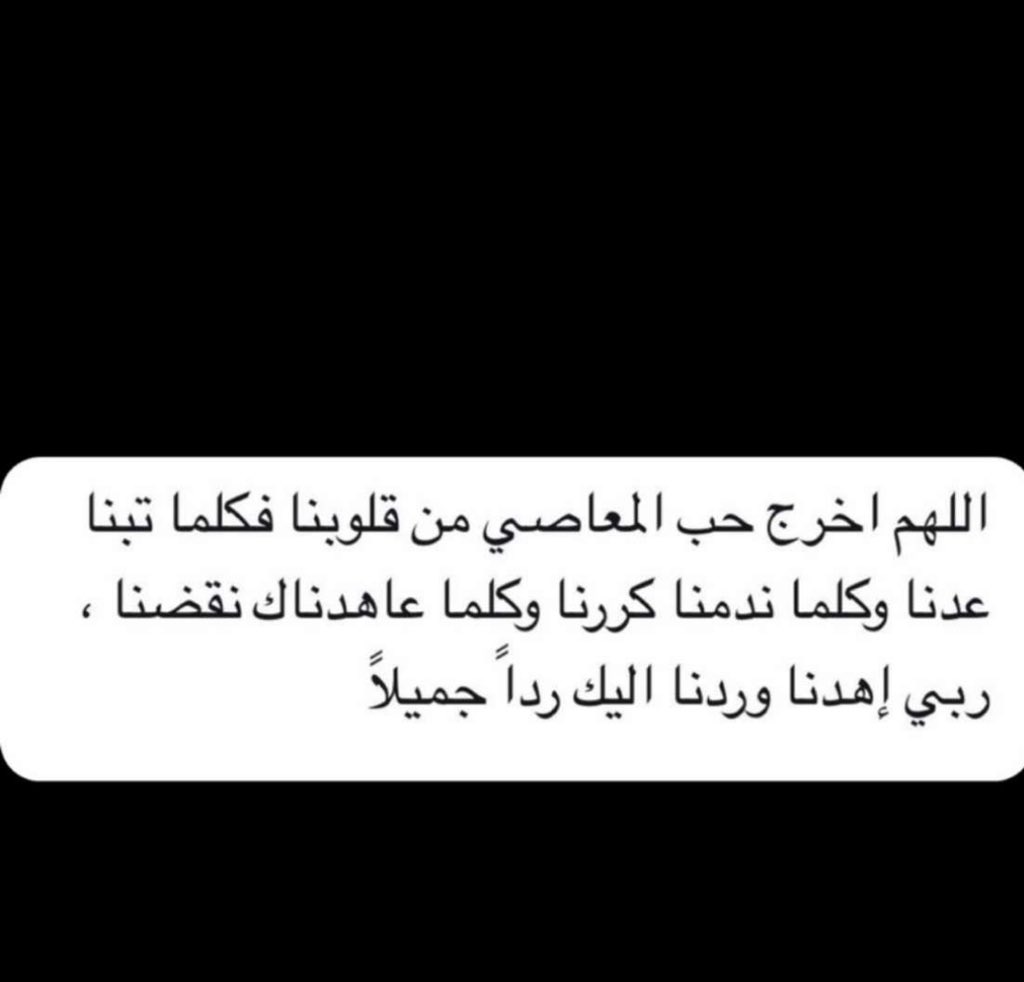 11aAzooz's tweet photo. https://t.co/BpOgi0uUWg