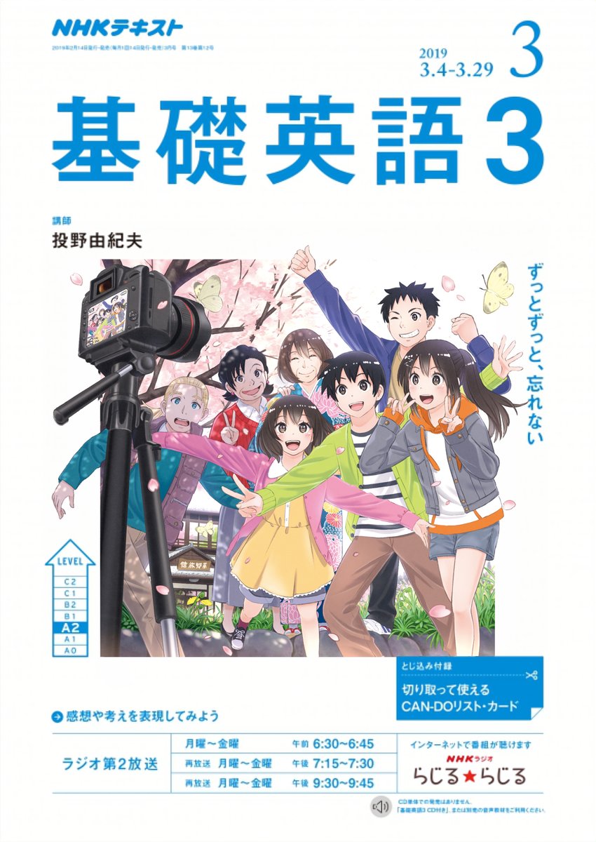 #私はこんな仕事がしたい 
 #関係者に届くまでリツイートされ続けると聞いて
児童書、YA、ライト文芸、ケータイ小説の装画・挿絵や教材などのイラストで引き続きいろいろなお仕事募集しています。特にライト文芸とケータイ小説はまだ受けたことがないので絶対やりたい! 