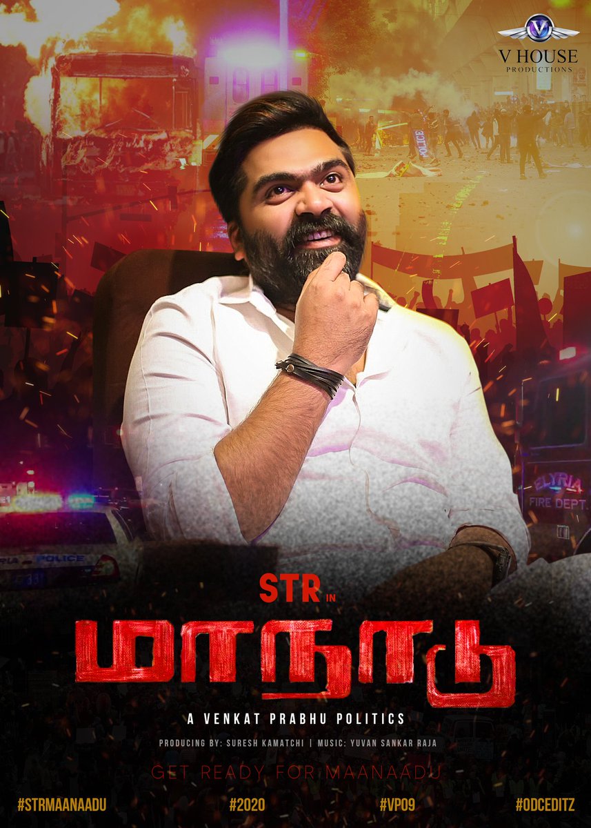 Odckarthickstr's tweet photo. #Maanaadu #Fan_made_poster
#odceditz

@cinemapayyan 
@SimbuTalkies 
@strraj07 
@YTpraveenkanna 
@thisisysr 
@vp_offl 
@Premgiamaren 
@MahatOfficial 
@sureshkamatchi 
@hariharannaidu 
@SimbuTalkies 
@STRheadFansClub 
@Actor_SimbuFC 
@SimbuTimes 
@strsimbuworld 
@TamilaninCinema https://t.co/ybyfyir7xL