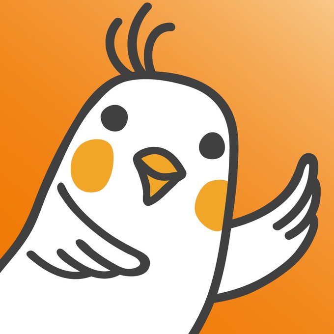 つぶやきのtwitterイラスト検索結果 古い順