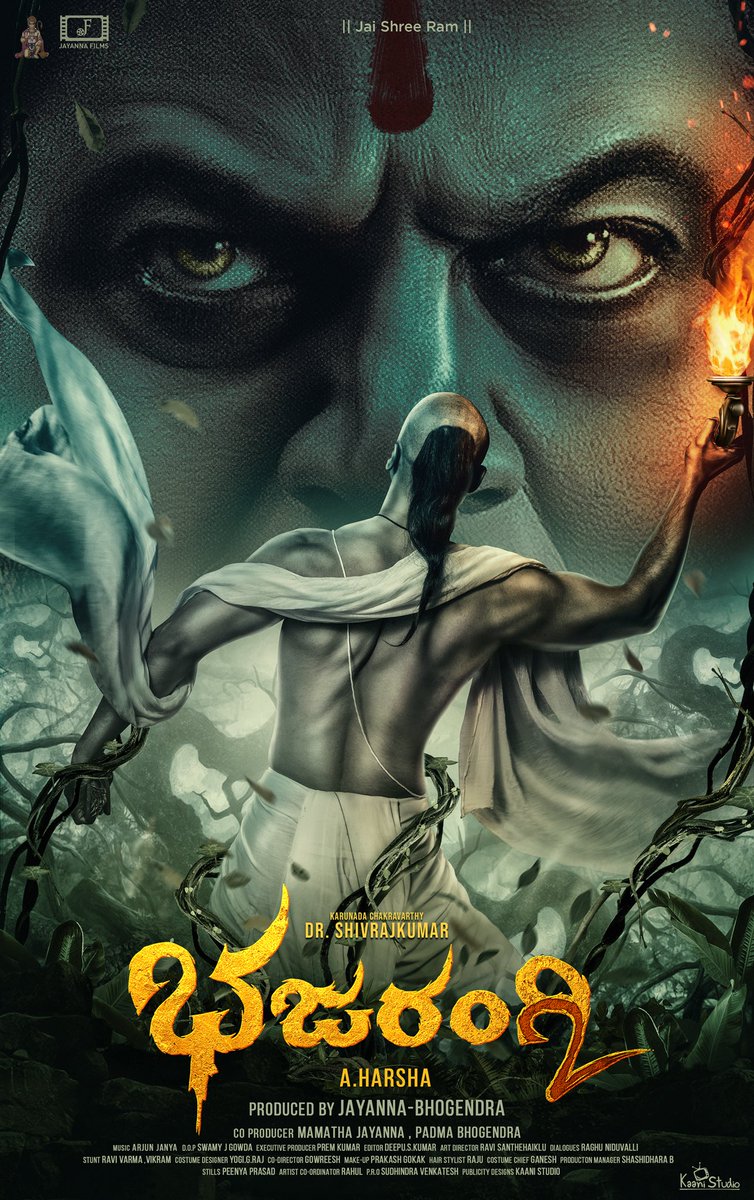 PurohitApeksha's tweet photo. I know am too late to respond on this but I loved it ❤️ @NimmaShivanna u r amazing , wil be amazing & ever amazing .... The love for u from #anand till here & always forever... #strengthingeyes #killinglooks #power
#Bhajrangiisback https://t.co/fa43qWLECO