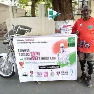 RebirthTrust's tweet image. #bharatorganyatra 

Sangli Farmer Plans Bike Tour Across 94 Cities to Promote Organ Donation -

toi.in/yvUGuZ/a31gj
#rebirth #news #organdonation #bharatorganyatra #boy #india #pramodmahajan #india #bikers #bikeride #cause #2k2k