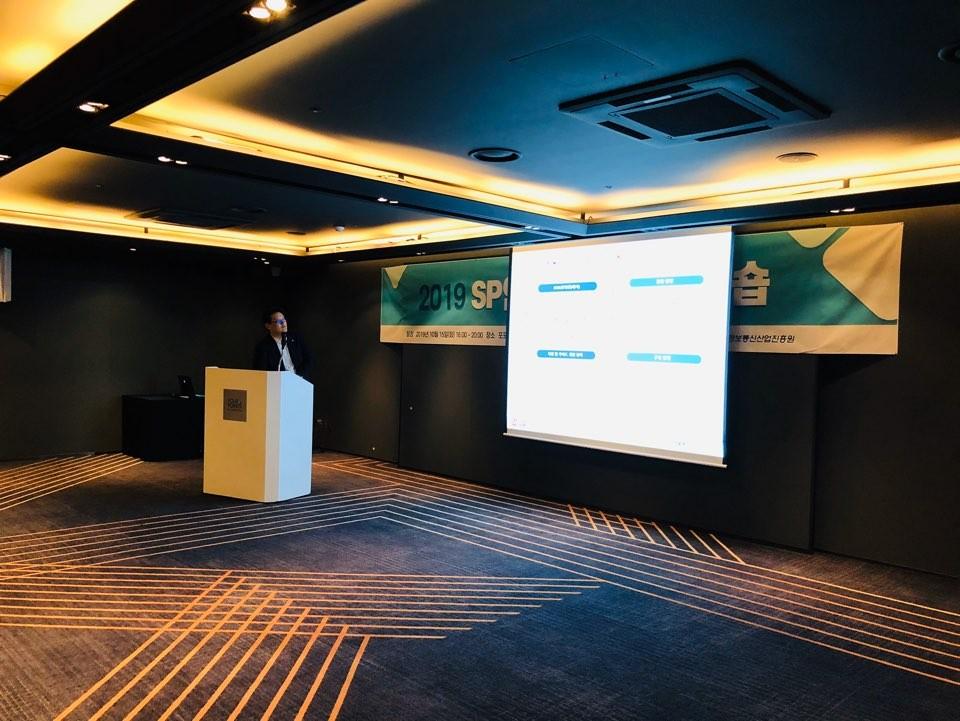 LeadpointS's tweet image. NIPA (National IT Industry Promotion Agency) Software Process Authentication Workshop

leadpoint.co.kr/bord/bbs201800…

#Blockchain #LeadpointSystem #NIPA #Workshop #blockchaintechnology #innovation #monitoring