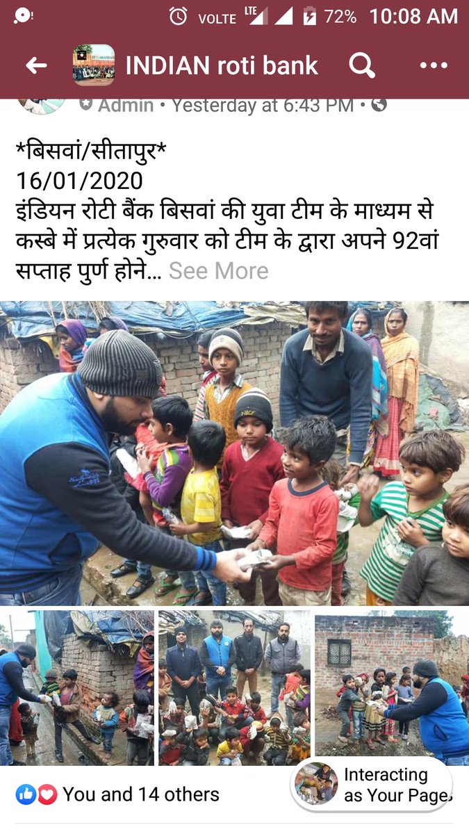 RotiBankSankul's tweet photo. @INDIANROTIBANK1
@OmkarTi32314530
🎊 #Biswan #Sitapur
16.01.2020-92ndWk🎊
👏बधाई #बिसवां टीम -100पैकेट👏
#रोटीबैंक #rotibank
#FightFoodWaste
#zerohunger #joyofgiving #FeedToStopHunger
इंडियन रोटी बैंक का सपना
भूखा न सोये कोई अपना
DoJoin-HelpPoor-BeBlessed
https://t.co/Xk65nw1qag https://t.co/nl591PoLea