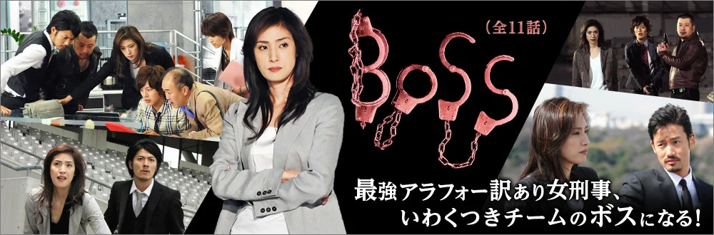 フジテレビONE/TWO/NEXT（ワンツーネクスト） on X: 