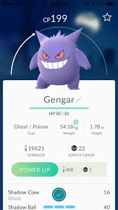 Cenation818's tweet photo. #TBT #Pokemongo2016 https://t.co/XNV1Xz9xyv