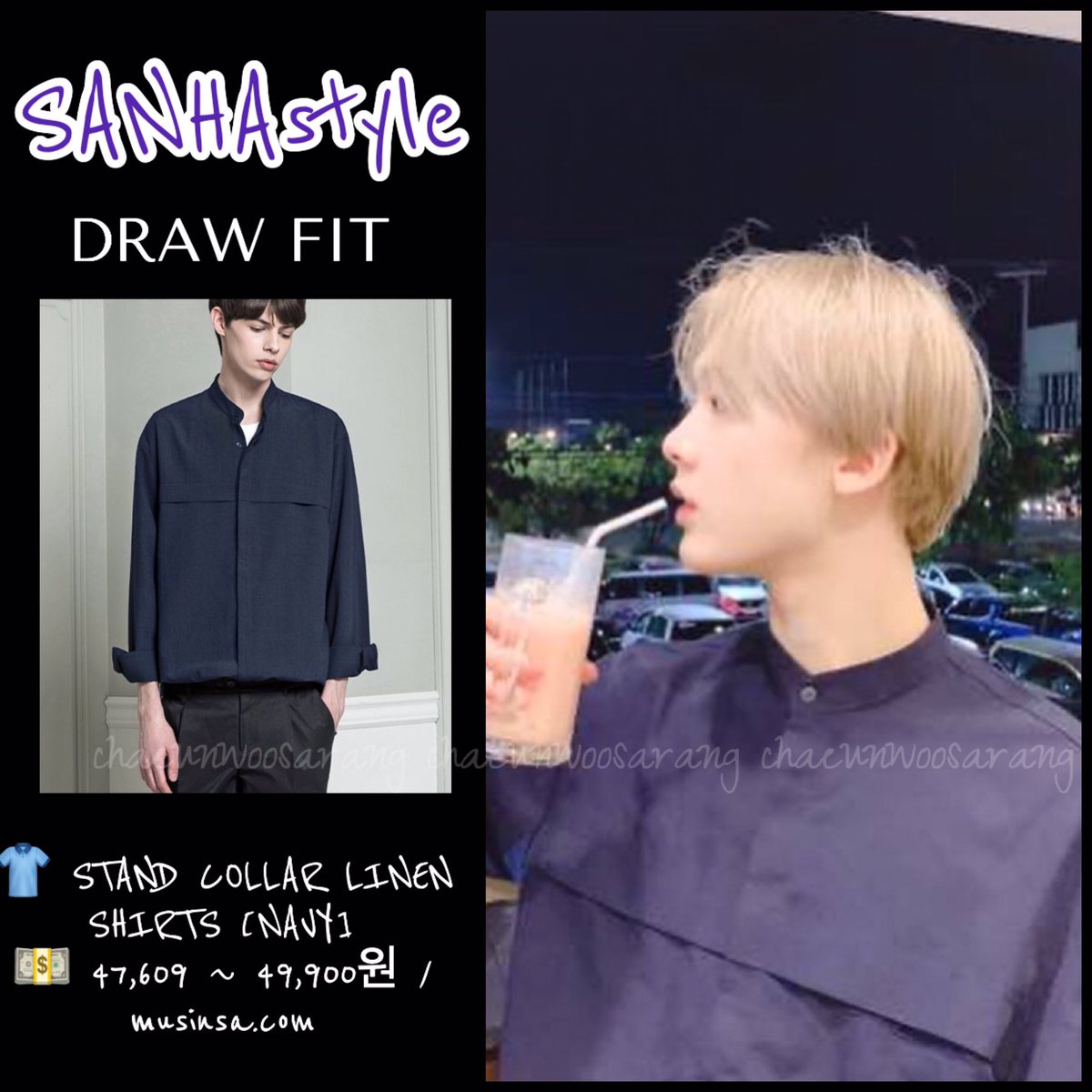 maquolete's tweet photo. SANHA OOTD
📆/📸 01172020 SANHA IG update
Link: https://t.co/HxonEMI3kg
Note: its a gift from @ttanbob_
#ASTRO #아스트로 #BLUEFLAME #블루플레임
#SANHAstyle #aroha
#mj
#jinjin #진진
#rocky #라키
#chaeunwoo #차은우
#moonbin #문빈
#yoonsanha #윤선하
#drawfit
@offclASTRO https://t.co/WLQd9xpKv7