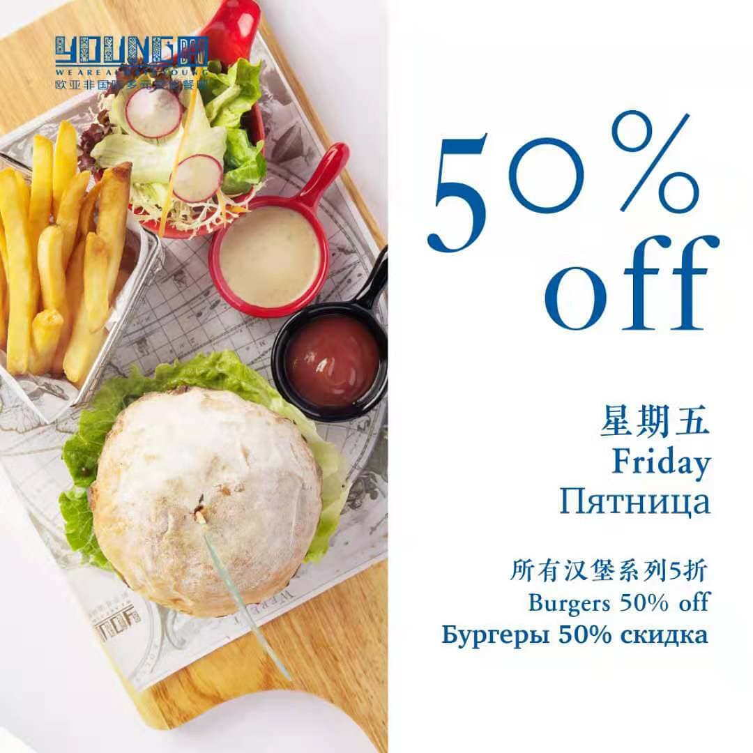 🍔🍔🍔

#dealoftheday #halfprice #friday #friyay #fridayspecial #burger #burgerfriday #burgers #delicious #food #foodie #youngbar #wearealwaysyoung #sanya #hainan #china