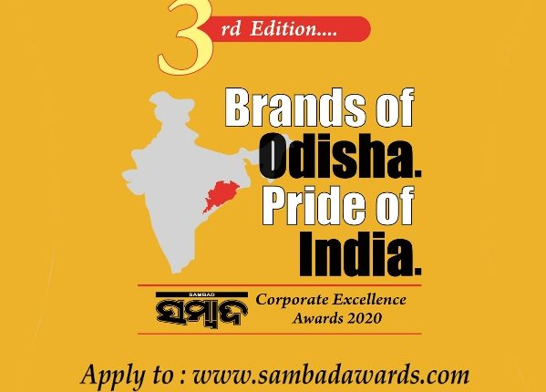sambad_odisha's tweet photo. ସମ୍ବାଦ କର୍ପୋରେଟ୍ ଏକ୍ସିଲେନ୍ସ ଆୱାର୍ଡ୨୦୨୦ : ବ୍ରାଣ୍ଡସ ଅଫ୍ ଓଡିଶା ପ୍ରାଇଡ୍ ଅଫ୍ ଇଣ୍ଡିଆ ପୁରସ୍କାର ପ୍ରଦାନ ସମାରୋହ,ହୋଟେଲ ମେ ଫେୟାରରେ ପୁରସ୍କାର ବିତରଣୀ ସମାରୋହ , ଦେଶବିଦେଶରେ ନାଁ କମେଇଥିବା ଓଡିଶାର ଶ୍ରେଷ୍ଠ ବ୍ରାଣ୍ଡକୁ ପୁରସ୍କାର।

#Sambad #Odisha https://t.co/DUXetpiKYD