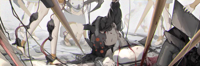ばんさんかい 