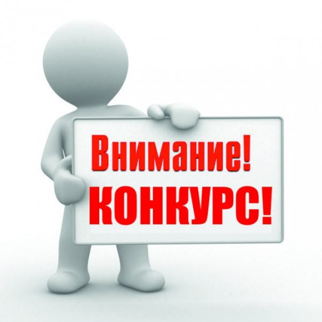nansmittj's tweet photo. Конкурс на участие в Третьей региональной лаборатории инноваций: STORYCRAFT2020 — Innovate. Play. Engage

https://t.co/a3h318DDq4 https://t.co/6TT9cPB0L4