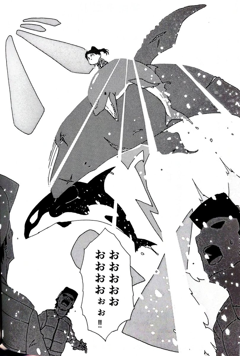 ③ 