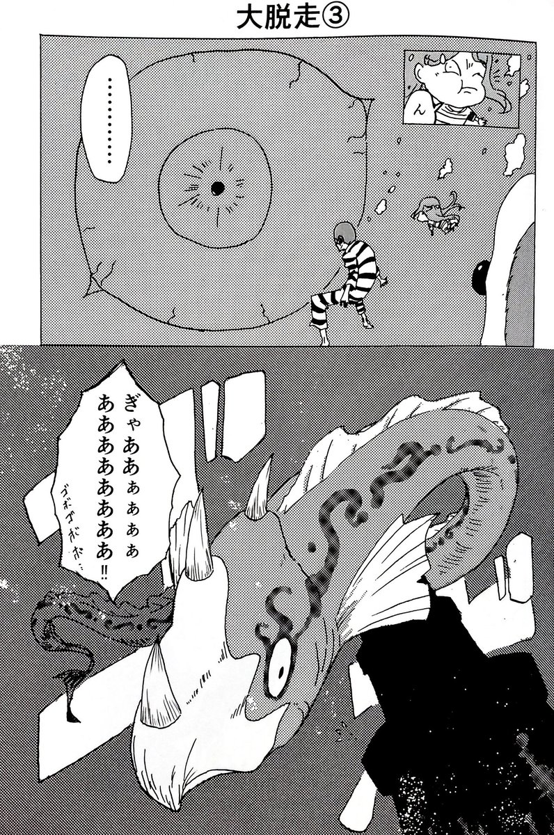 ⑤ 