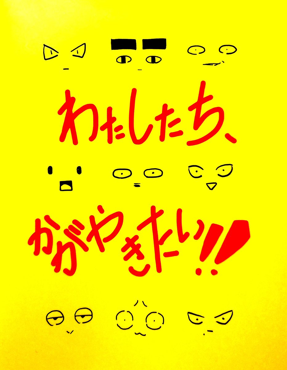⑧ 
