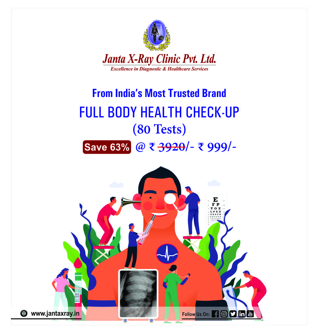 JantaXRayClinic's tweet photo. Health checkups and staying healthy should be a part of your regular routine. Book a health checkup appointment with Janta X-Ray.

Call Us: 011-49114911
Whatsapp Us: 9990872398

#healthpackages #fullbodyhealthcheckup #bodycheckup #fullbody #fullbodycheckup #jantaxray #wellness https://t.co/6lCYmaOK2t