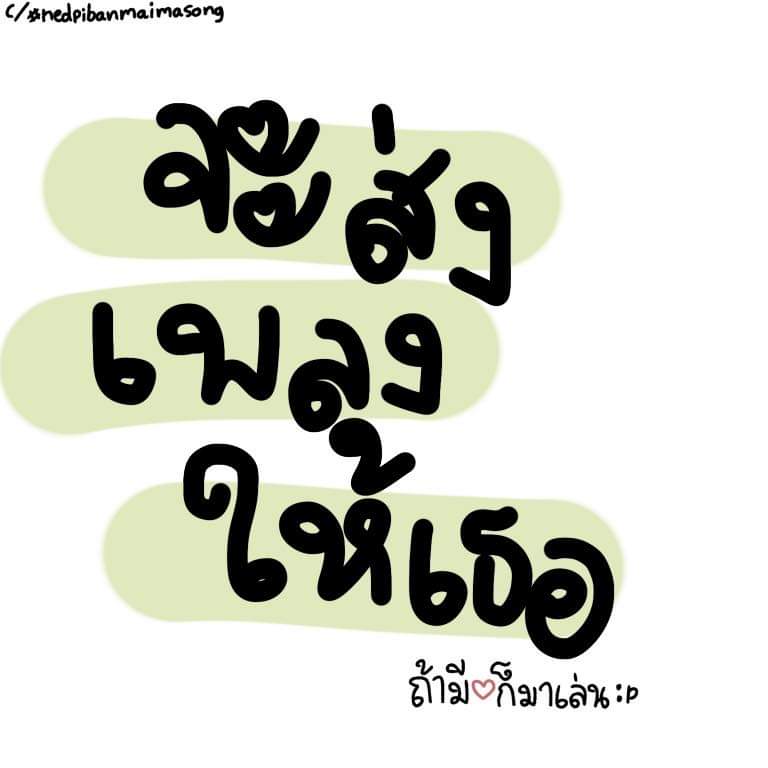 yᴇʟʟ tweet media