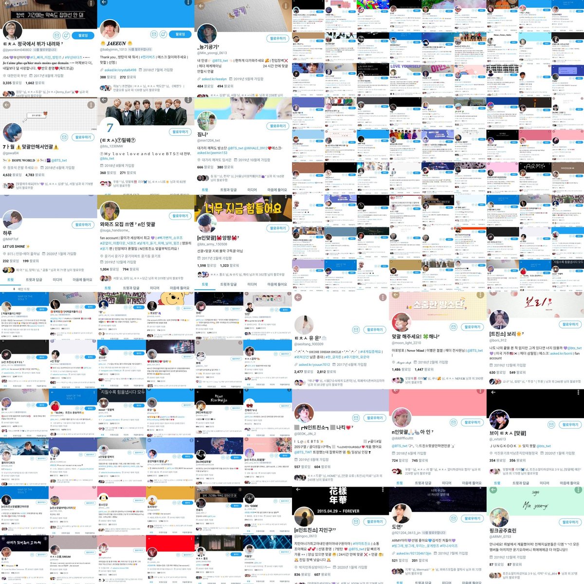 OVOPM's tweet photo. #n인트친소 #N인트친소

알티 한번에 136명의 분들이 달려갑니다🍒

하루안에 맞괄 필수이신거 아시죠 ??🍒 https://t.co/JGigvlh53g