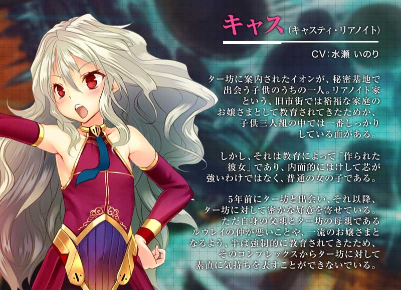 テレフンケン ヨリ教教祖ヨリコン Raineru Eriko2 Wf 私のイチオシ水瀬さんのろりボイスキャラを置いておきますね 彡サッ T Co I68nihh7ki Twitter テレフンケン ヨリ教教祖ヨリコン Raineru Eriko2 Wf 私のイチオシ水瀬さんのろりボイスキャラを置いておきますね 彡サッ T Co I68nihh7ki Twitter