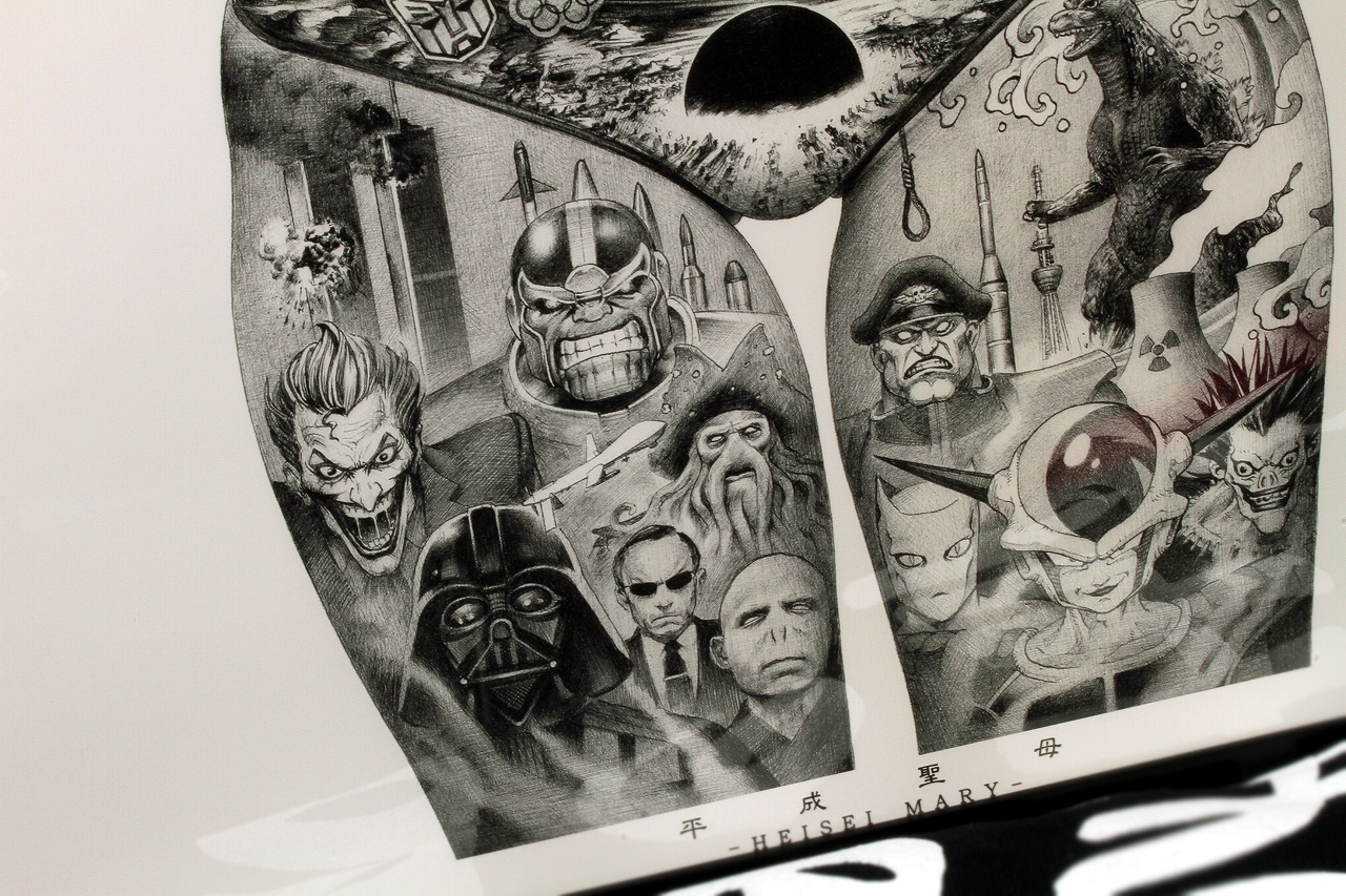 宇宙平和 B4ポスター　大友昇平 2025年最新】大友昇平 ポスターの人気アイテム - メルカリ