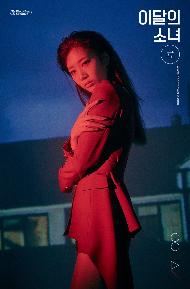 CHUUINGgif's tweet photo. 200117 #김립 #KimLip 
🦉 https://t.co/Z1QQaZAe4v
❤️ https://t.co/4WGXsmrbiZ

#이달의소녀 #LOONA https://t.co/IlN1gPgBwY