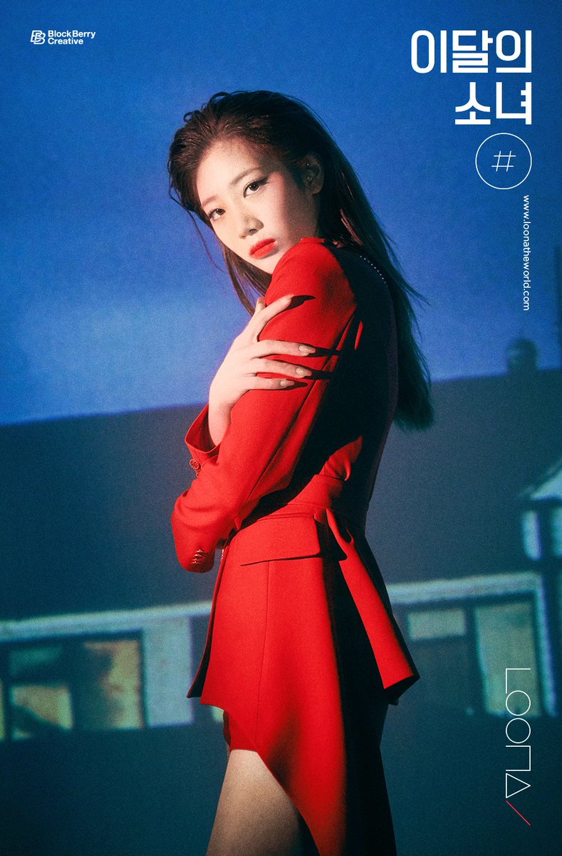 CHUUINGgif's tweet photo. 200117 #김립 #KimLip 
🦉 https://t.co/Z1QQaZAe4v
❤️ https://t.co/4WGXsmrbiZ

#이달의소녀 #LOONA https://t.co/IlN1gPgBwY
