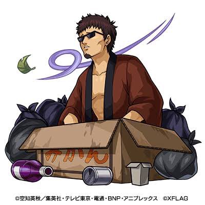 まるでダメなおっさんのtwitterイラスト検索結果 古い順 まるでダメなおっさんのtwitterイラスト検索結果 古い順