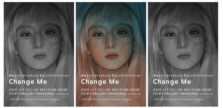 明日の昼、雪下まゆさんの個展一緒に行ってくれる人いませんか、、！