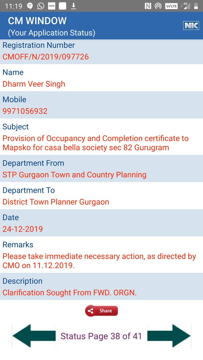 Dharm9971056932's tweet photo. @cmohry  @DC_Gurugram @VPSconnect @mukki181 @timesofindia @DEEPAKKAHUJA @city_spidey @JagranNews Why department is more interested in Guest house case and ignoring 956 houses society. No safety life at risk
@Dchautala Saab DTCP department action beyond reasonable doubts!! https://t.co/x5qL4OWYw9
