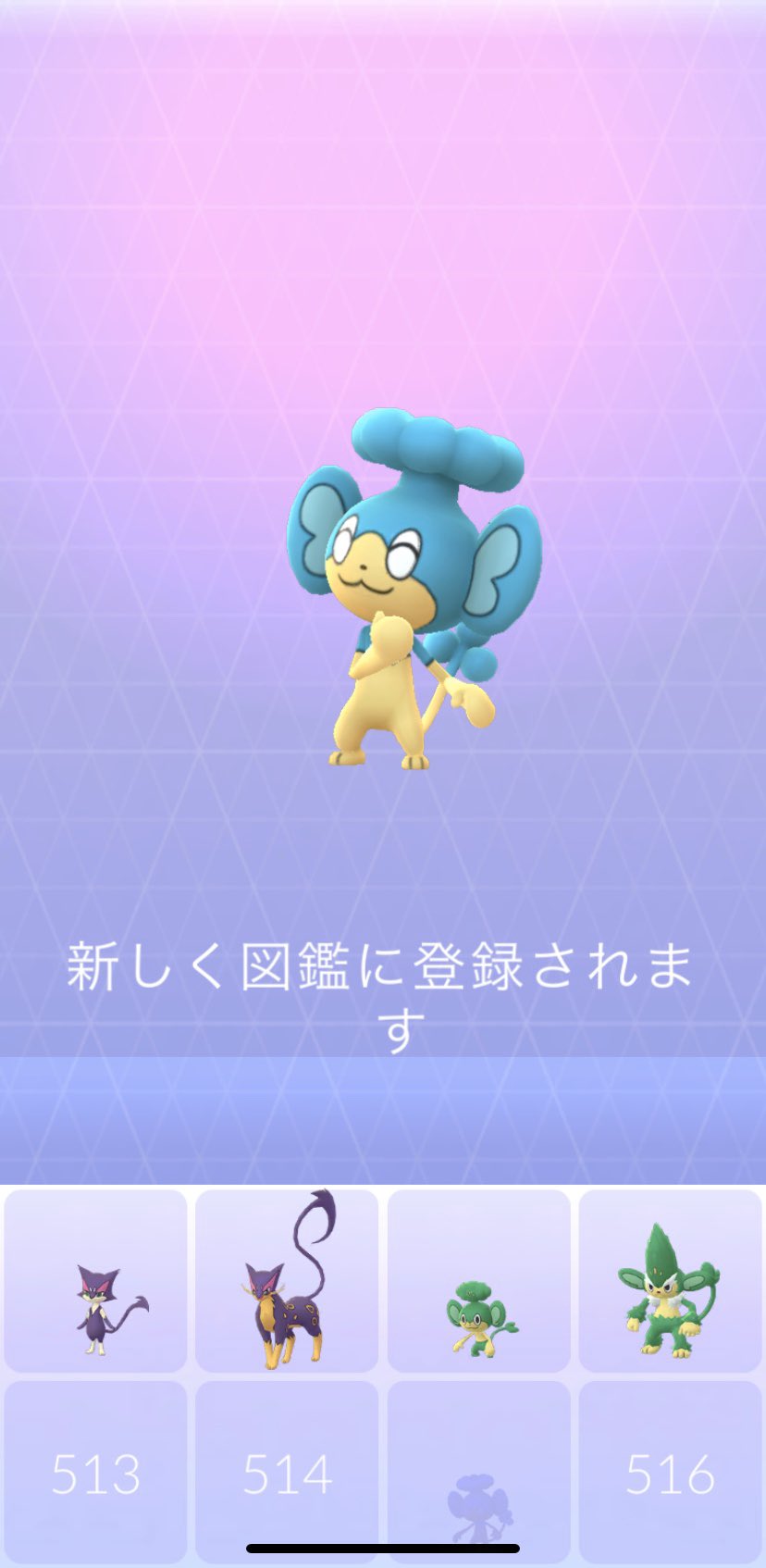 Yoshi ポケモンgo Zenco7611 Twitter