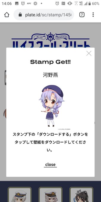 エリアのtwitterイラスト検索結果 古い順 エリアのtwitterイラスト検索結果 古い順
