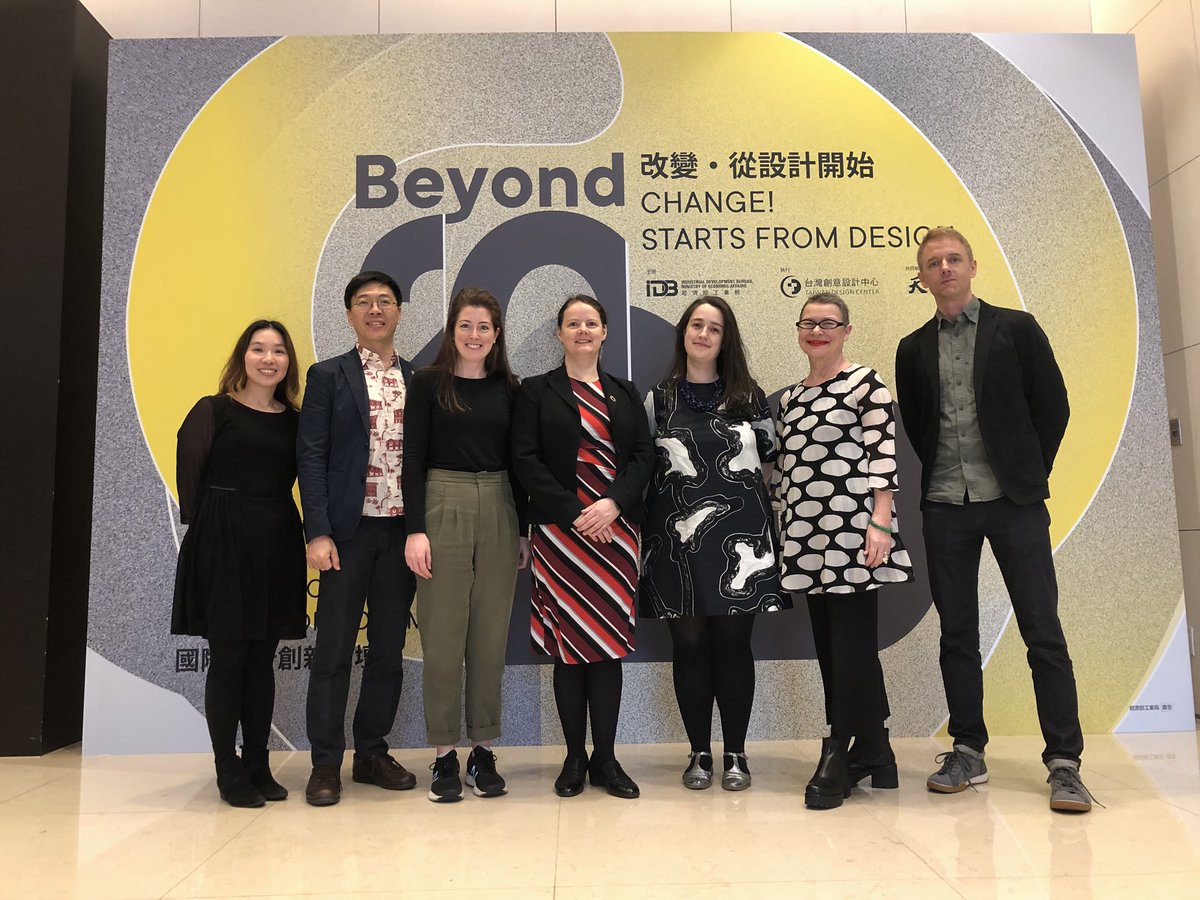 I’m honoured to be presenting design policy work at the Taiwan Design Centre’s International Design Innovation Forum bringing the private and public sectors together #taiwandesign <a href="/PDR_DPolicy/">PDR Design Policy</a> <a href="/BEDANetwork/">BEDA</a>
