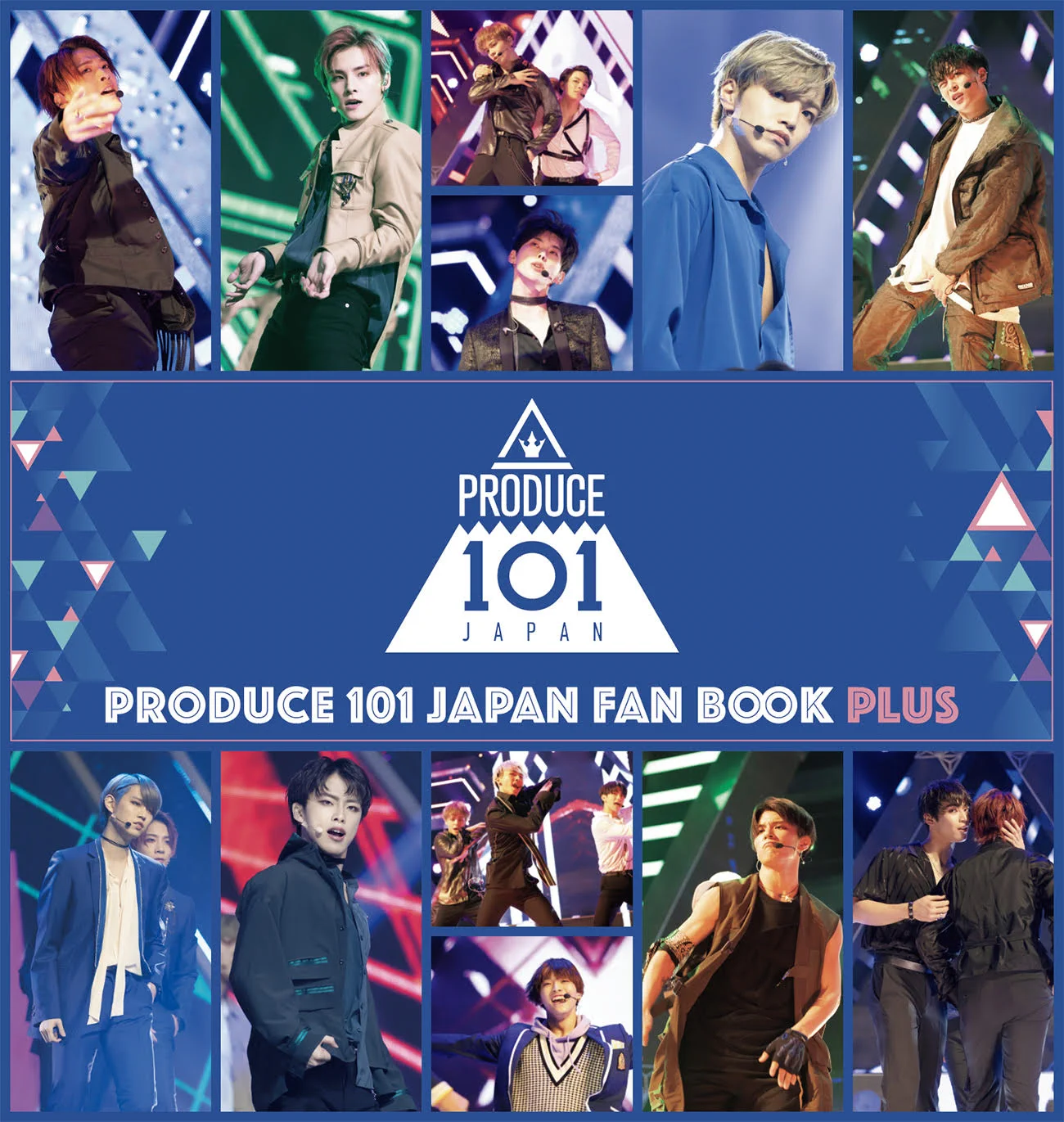 PRODUCE 101 JAPAN 新世界 on X: 